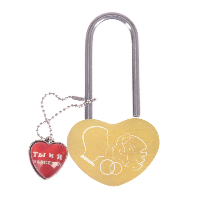 Свадебный замок "Ты и Я навсегда "