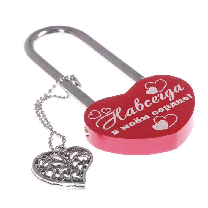 Свадебный замок " Навсегда в моем сердце"