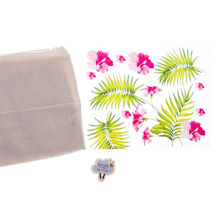 Интерьерная подушка «Джунгли», набор для шитья, 26 × 15 × 2 см