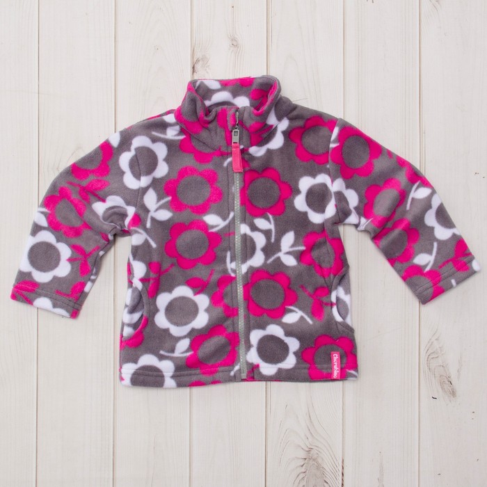 Куртка для девочки, рост 86 см, цвет розовый
