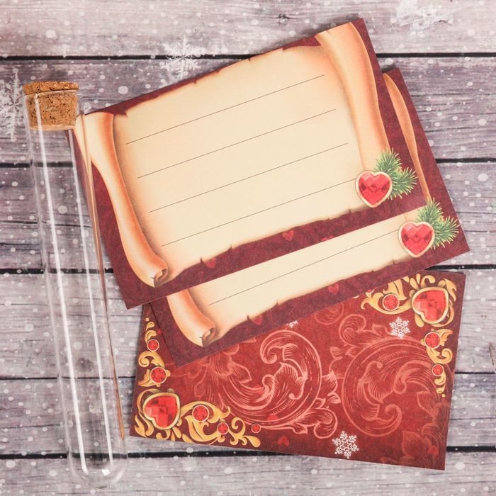 Капсула гаданий "Любовный талисман"