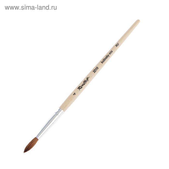 

Кисть из смеси колонка и синтетики круглая, Roubloff серия 1D10 № 4, короткая ручка покрыта лаком