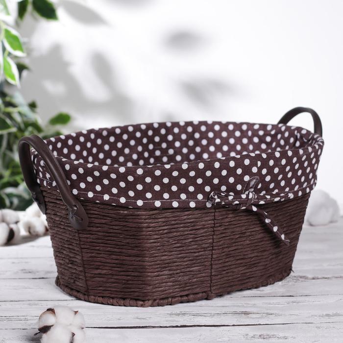 Корзина для хранения плетеная "Горошек" 37х28х17 см