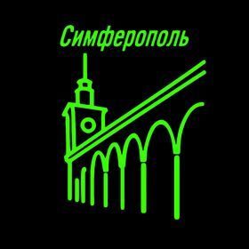 

Магнит «Симферополь»