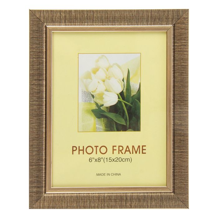 Фоторамка пластик 15х20 см "Модест"