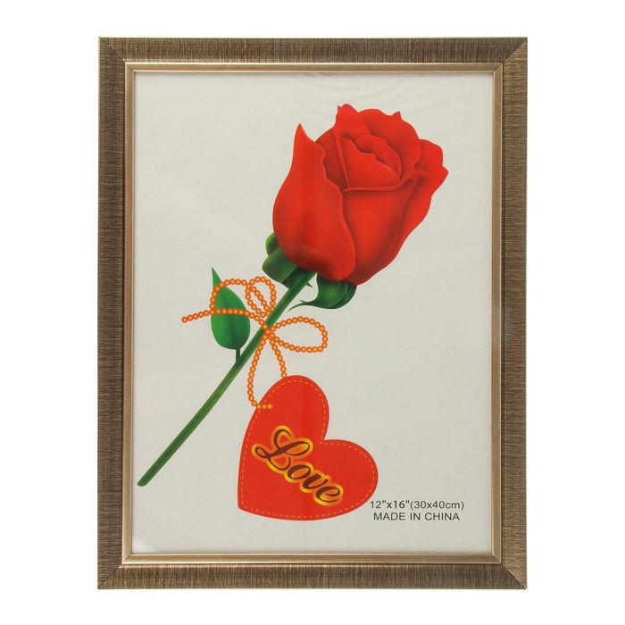 Фоторамка пластик 30х40 см "Модест"