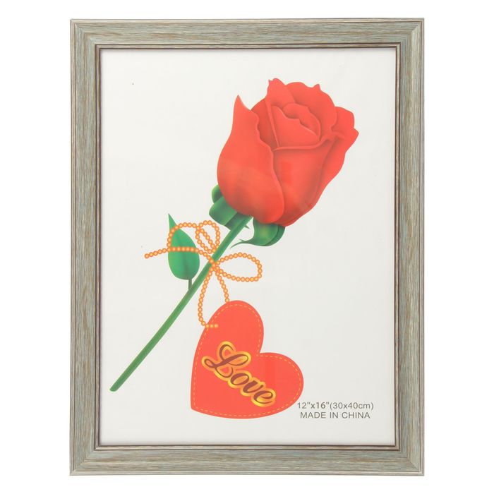 Фоторамка пластик 30х40 см "Зебрано"