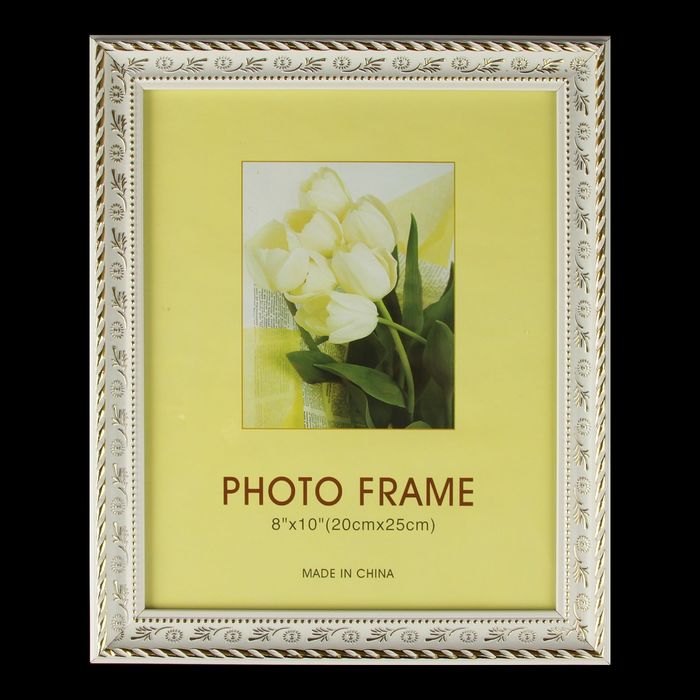 Фоторамка пластик 20х25 см "Золотистая ветвь на белом"