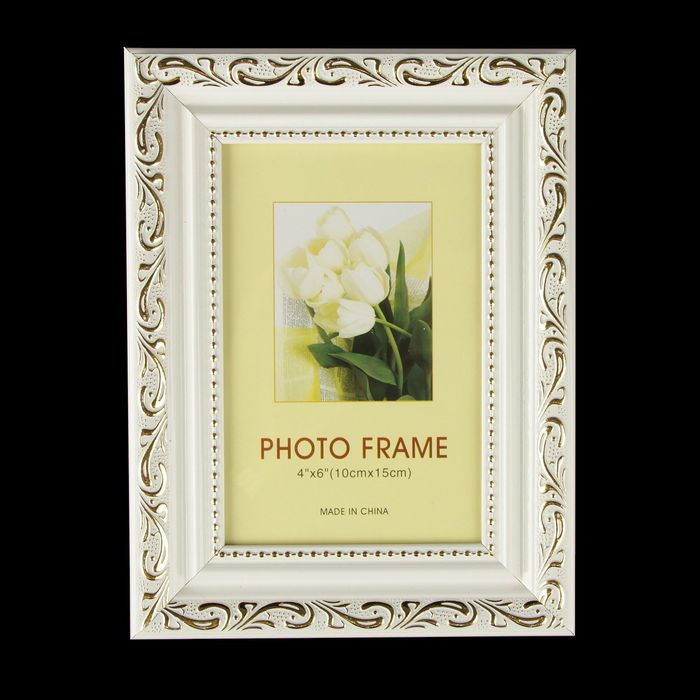 Фоторамка пластик 10х15 см "Гефест" белая