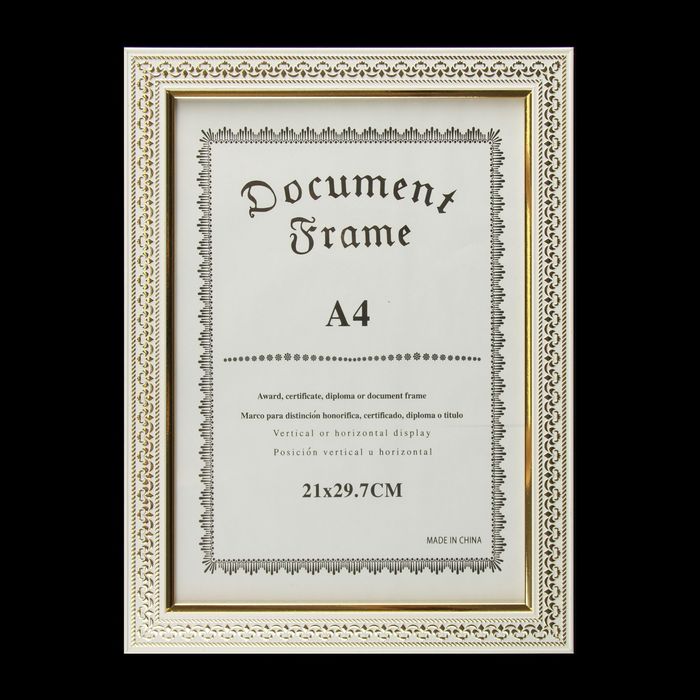 Фоторамка пластик формат А4 "Биение сердец" белая 33,8х25 см