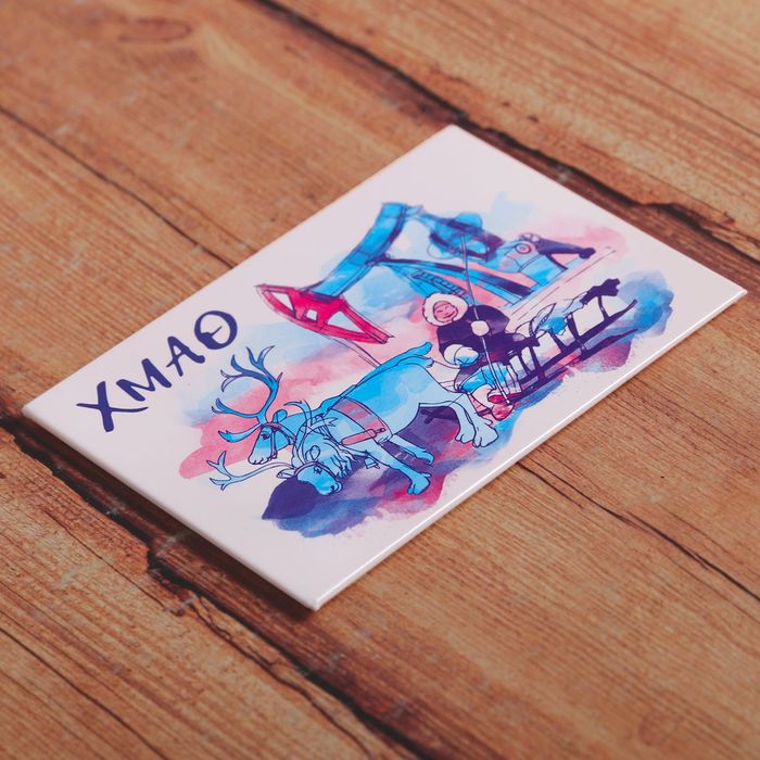 Магнит закатной "ХМАО", 8 х 5,5 см
