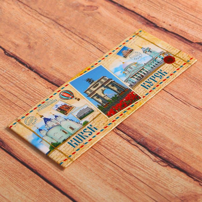 Магнит закатной «Курск», 12 х 5 см