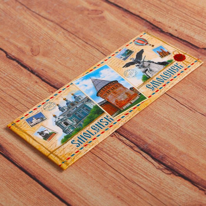 Магнит закатной «Смоленск», 12 х 5 см