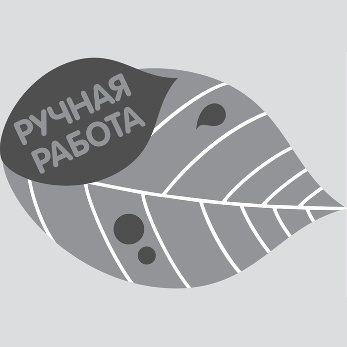 Форма для мыла "Ручная работа"