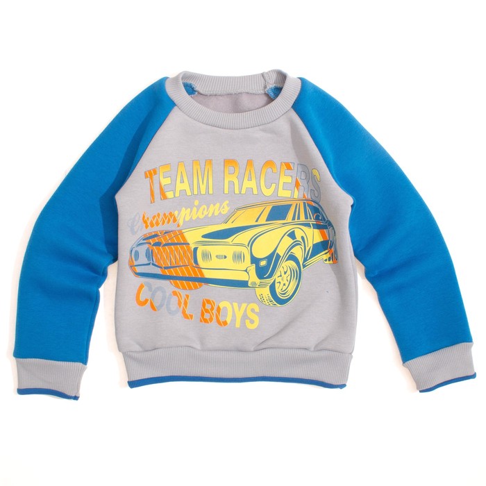 Джемпер для мальчика, рост 116 см, цвет светло-серый/синий Н789