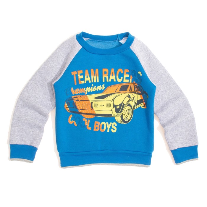 Джемпер для мальчика, рост 122 см, цвет синий/серый меланж Н789