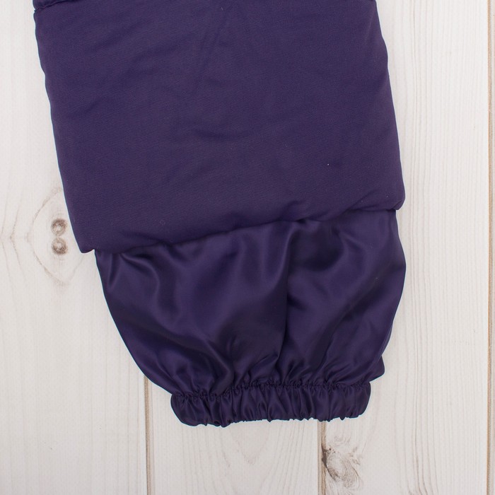 Комплект зимний для девочки (куртка и брюки), рост 110 см, цвет синий MW27102