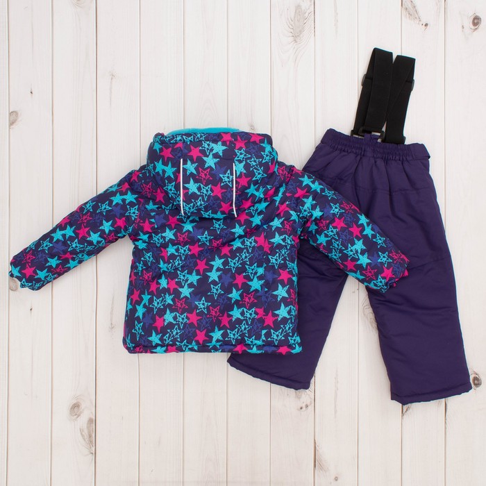 Комплект зимний для девочки (куртка и брюки), рост 110 см, цвет синий MW27102