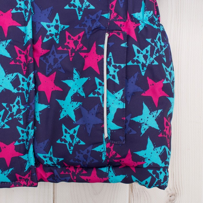 Комплект зимний для девочки (куртка и брюки), рост 116 см, цвет синий MW27102