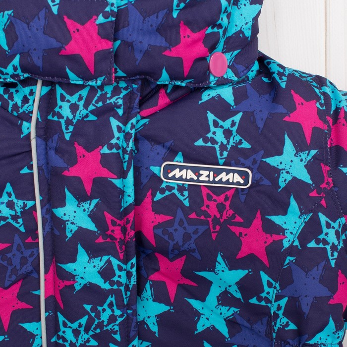 Комплект зимний для девочки (куртка и брюки), рост 116 см, цвет синий MW27102