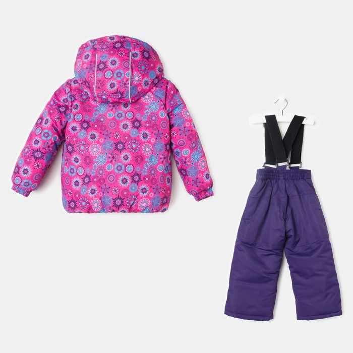 Комплект зимний для девочки (куртка и брюки), рост 92 см, цвет розовый MW27103 _М