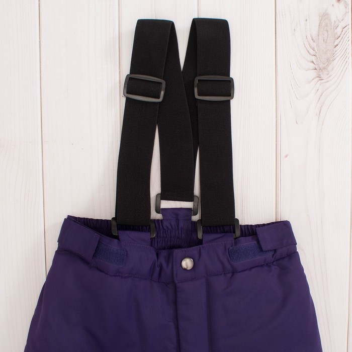 Комплект зимний для девочки (куртка и брюки), рост 98 см, цвет розовый MW27103 _М