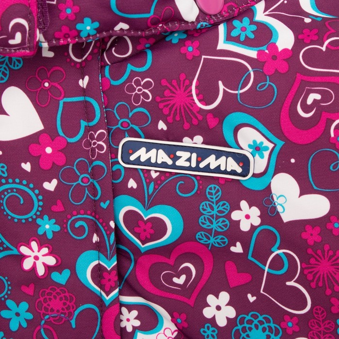 Комплект зимний для девочки (куртка и брюки), рост 122 см, цвет фиолетовый MW27106