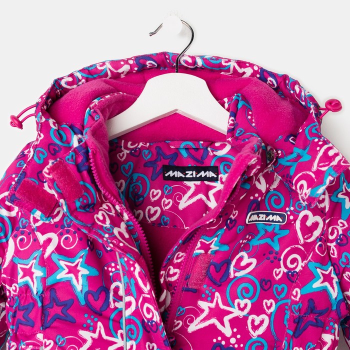 Комплект зимний для девочки (куртка и брюки), рост 92 см, цвет розовый MW27105 _М