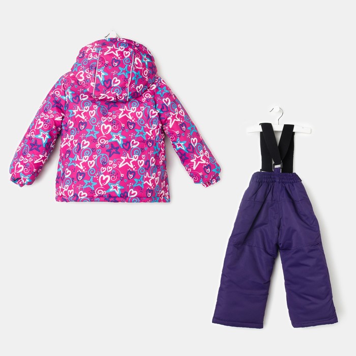 Комплект зимний для девочки (куртка и брюки), рост 92 см, цвет розовый MW27105 _М