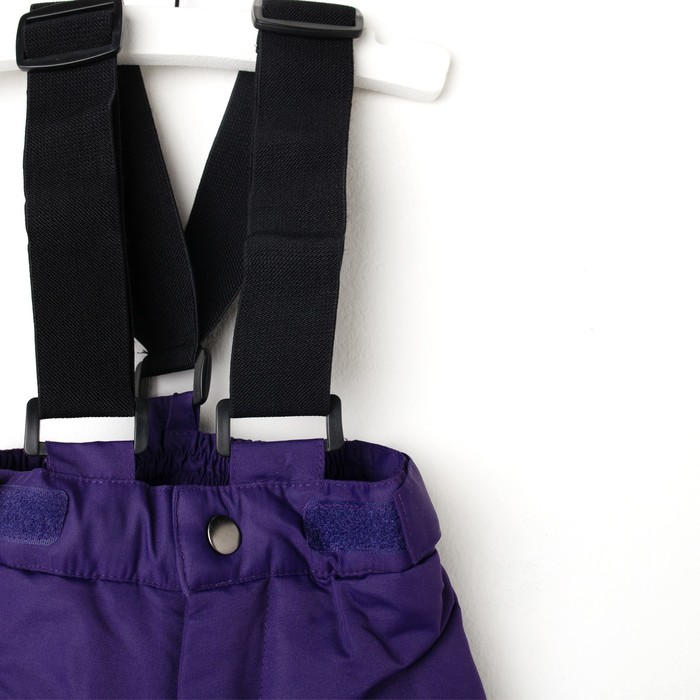 Комплект зимний для девочки (куртка и брюки), рост 92 см, цвет розовый MW27105 _М