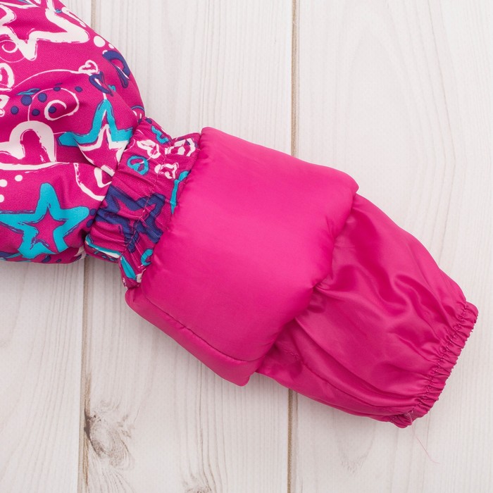 Комплект зимний для девочки (куртка и брюки), рост 122 см, цвет розовый MW27105