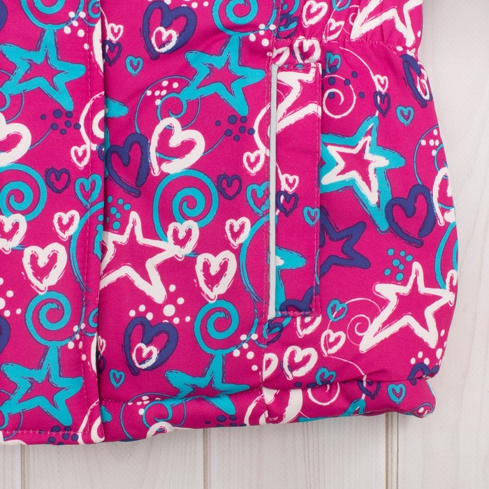 Комплект зимний для девочки (куртка и брюки), рост 128 см, цвет розовый MW27105