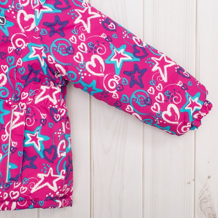 Комплект зимний для девочки (куртка и брюки), рост 128 см, цвет розовый MW27105