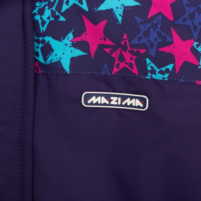 Парка зимняя для девочки, рост 122 см, цвет синий MW27110