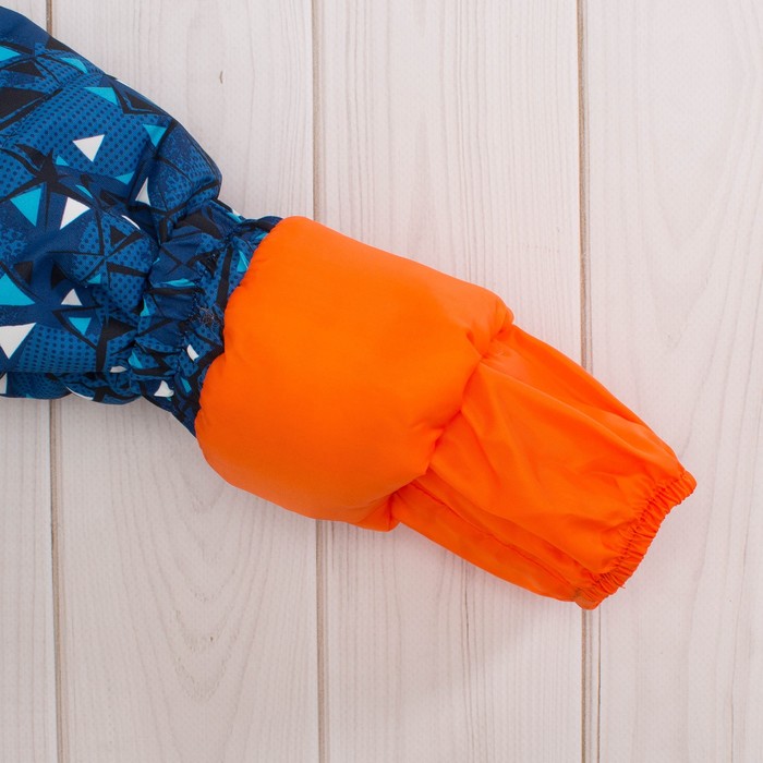 Комплект зимний для мальчика (куртка и брюки), рост 140 см, цвет синий MW27201