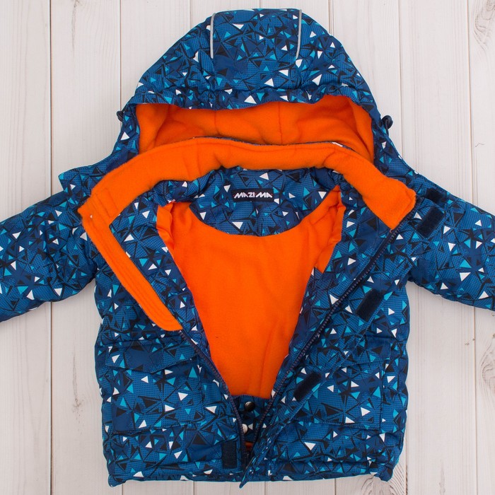 Комплект зимний для мальчика (куртка и брюки), рост 140 см, цвет синий MW27201