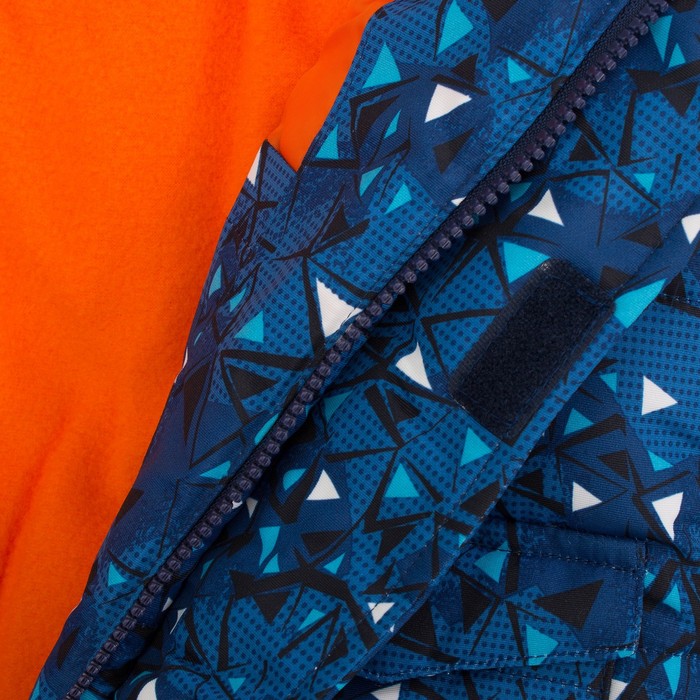 Комплект зимний для мальчика (куртка и брюки), рост 140 см, цвет синий MW27201