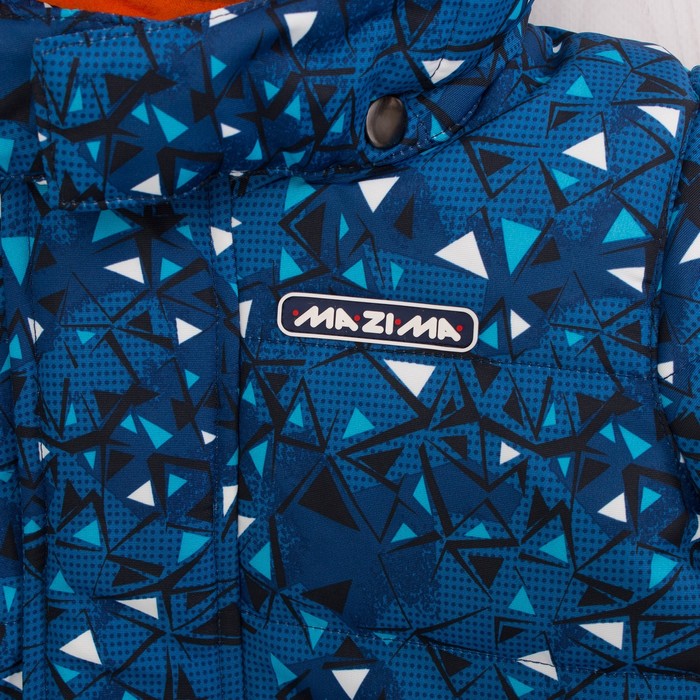 Комплект зимний для мальчика (куртка и брюки), рост 140 см, цвет синий MW27201