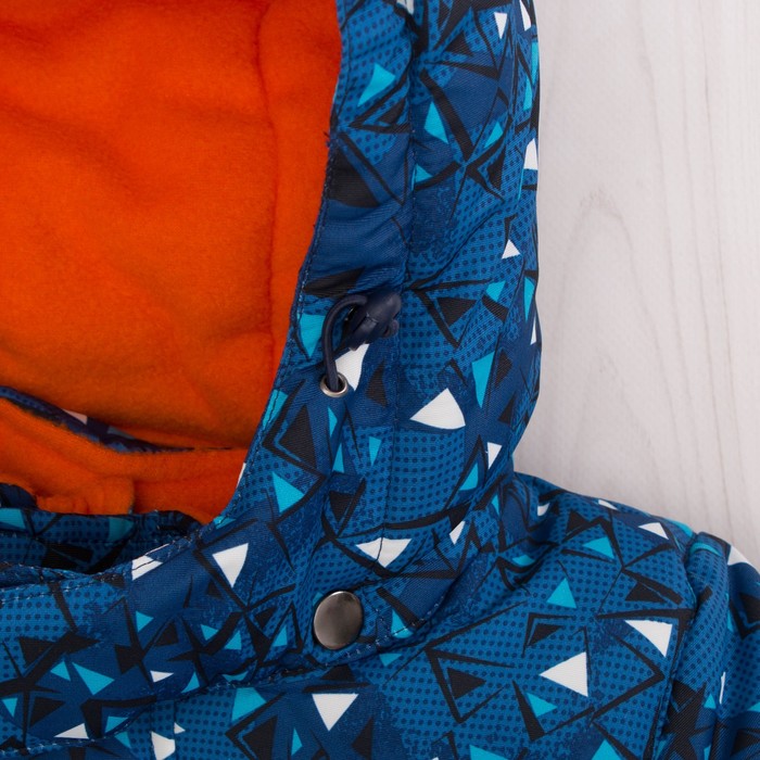 Комплект зимний для мальчика (куртка и брюки), рост 140 см, цвет синий MW27201