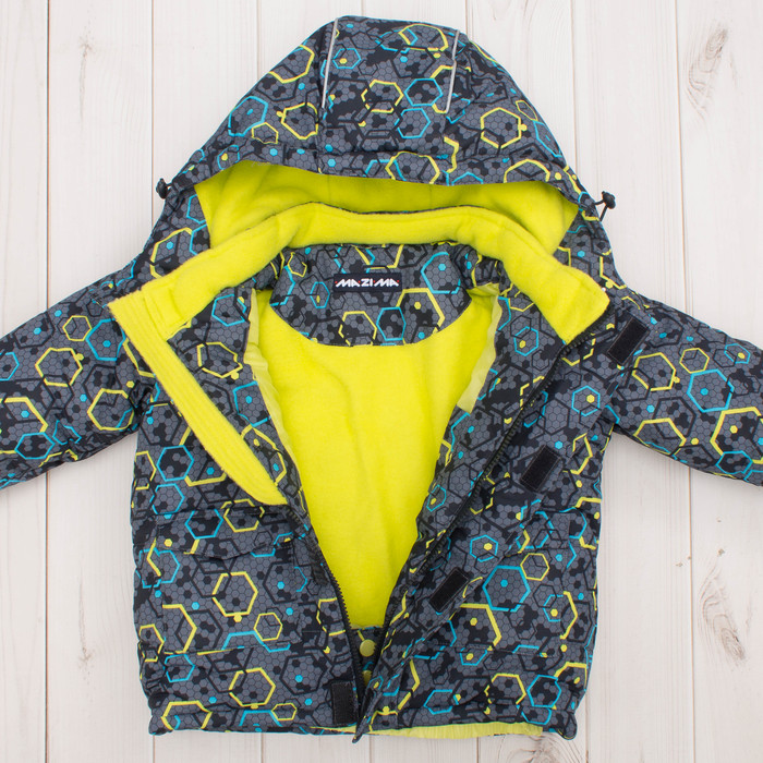 Комплект зимний для мальчика (куртка и брюки), рост 98 см, цвет серый MW27203 _М