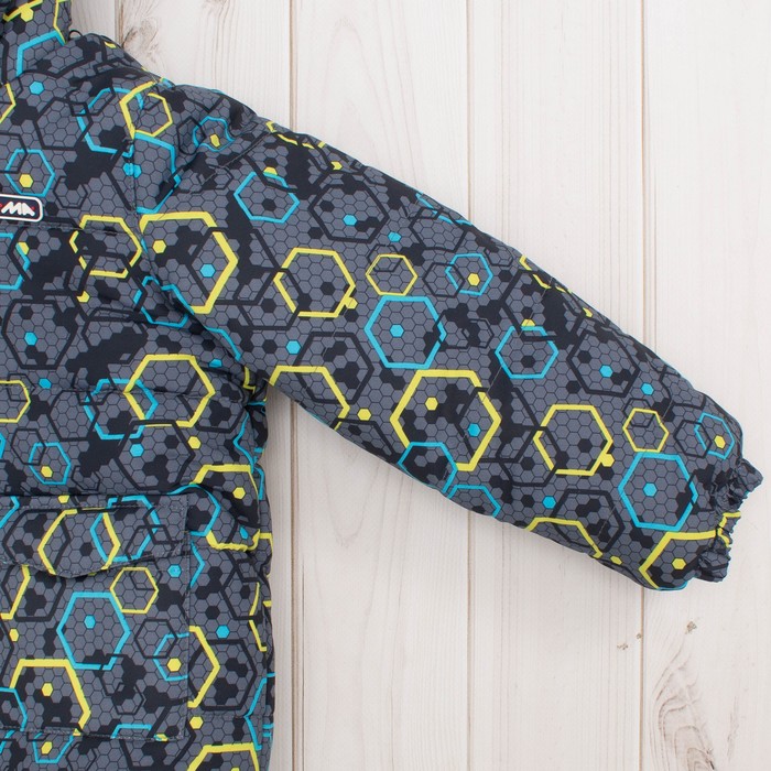 Комплект зимний для мальчика (куртка и брюки), рост 152 см, цвет серый MW27203