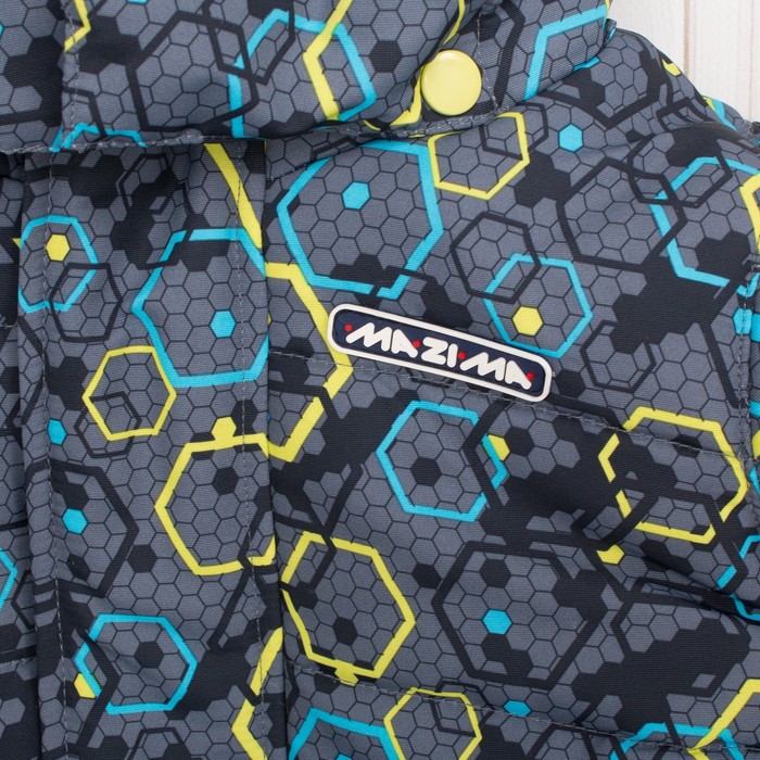 Комплект зимний для мальчика (куртка и брюки), рост 152 см, цвет серый MW27203