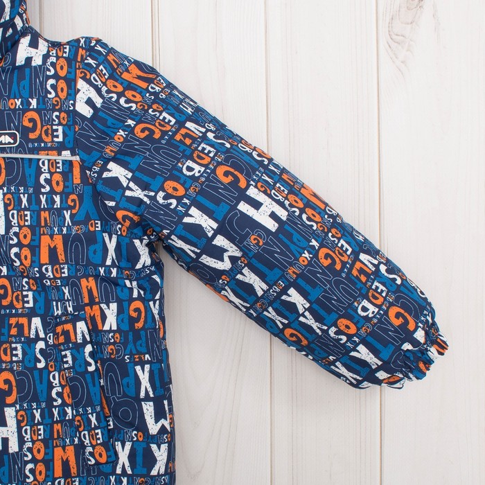 Комплект зимний для мальчика (куртка и брюки), рост 98 см, цвет синий MW27204 _М