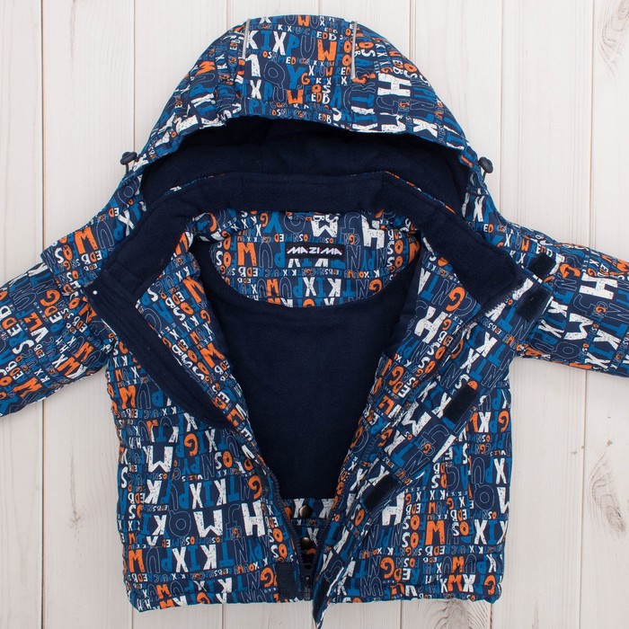 Комплект зимний для мальчика (куртка и брюки), рост 98 см, цвет синий MW27204 _М