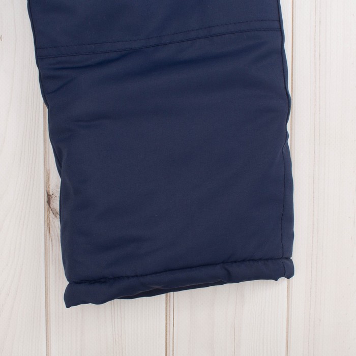 Комплект зимний для мальчика (куртка и брюки), рост 98 см, цвет синий MW27204 _М