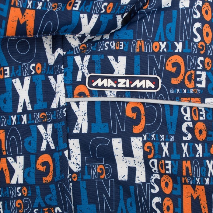 Комплект зимний для мальчика (куртка и брюки), рост 98 см, цвет синий MW27204 _М