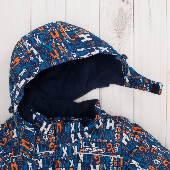 Комплект зимний для мальчика (куртка и брюки), рост 98 см, цвет синий MW27204 _М