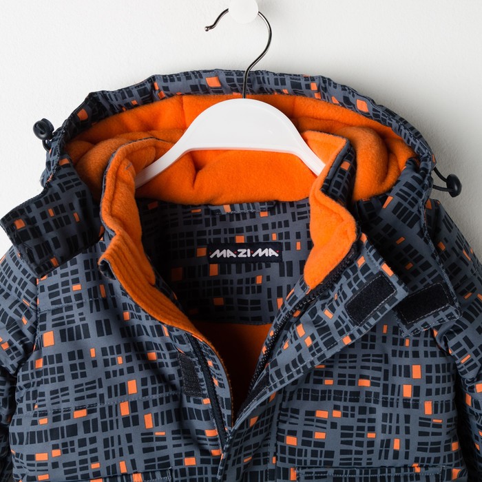 Комплект зимний для мальчика (куртка и брюки), рост 92 см, цвет серый MW27206 _М