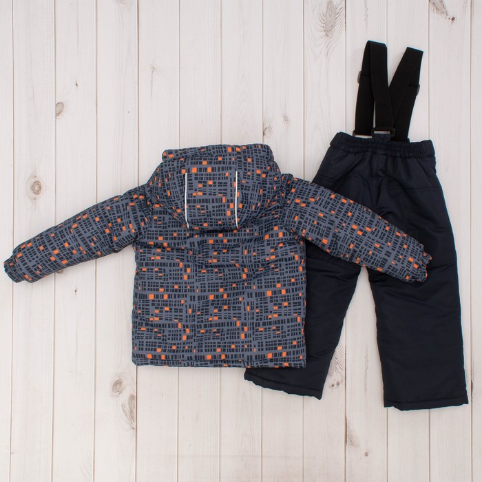 Комплект зимний для мальчика (куртка и брюки), рост 92 см, цвет серый MW27206 _М