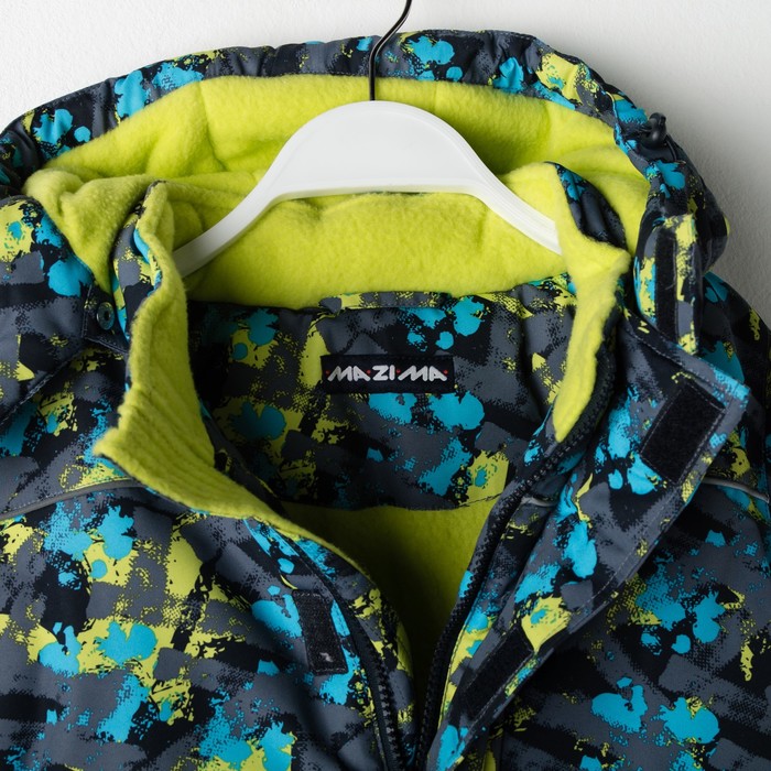 Комплект зимний для мальчика (куртка и брюки), рост 92 см, цвет серый MW27208 _М